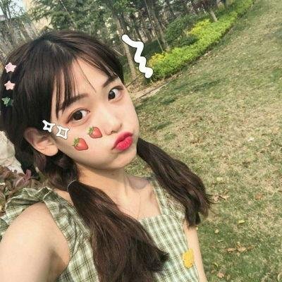 就像爱你
